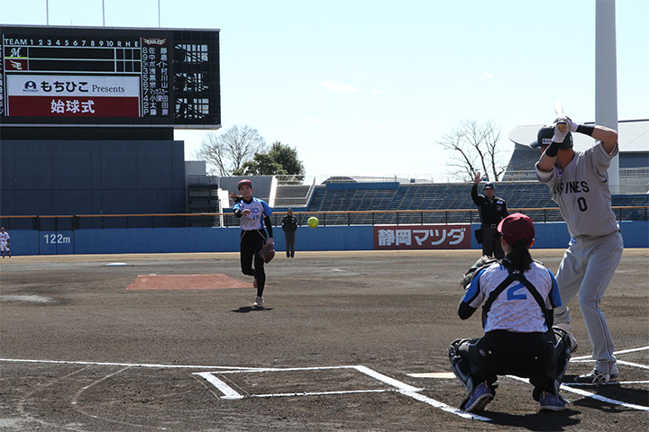 靜甲ソルフェジオ